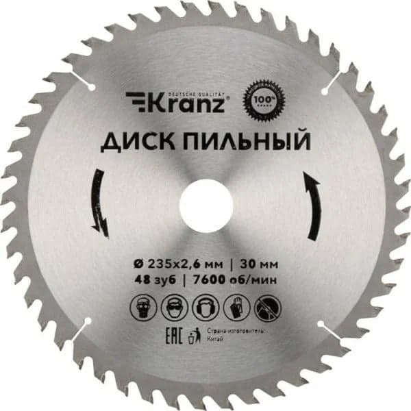 KR-92-0125 Диск пильный 235 мм х 48 зуб х 30 мм Kranz