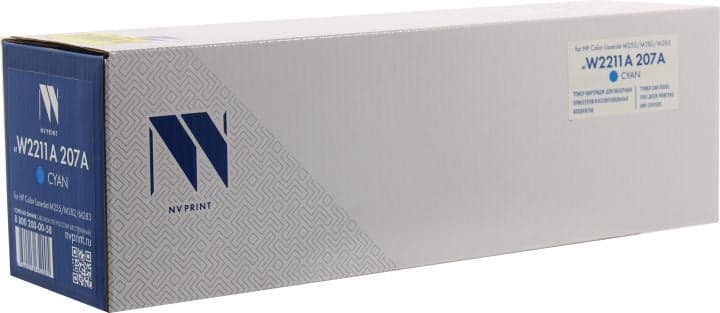 Картридж NV-Print W2211A (207A) Cyan для HP Color LaserJet M255/M282/M283