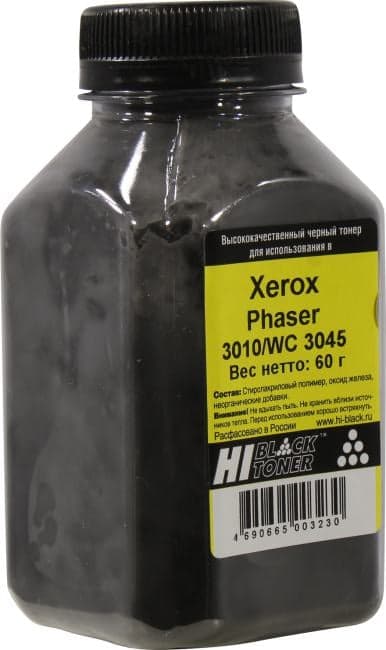 Тонер Hi-Black для Xerox Phaser 3010/WC 3045, Bk, 60 г, банка