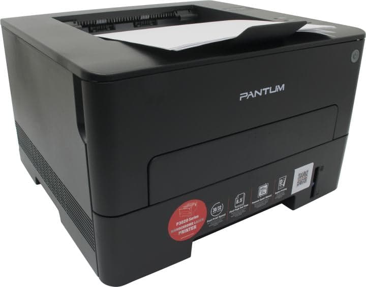 Pantum P3020D (A4, 30 стр/мин, 32Mb, USB2.0, двусторонняя печать)