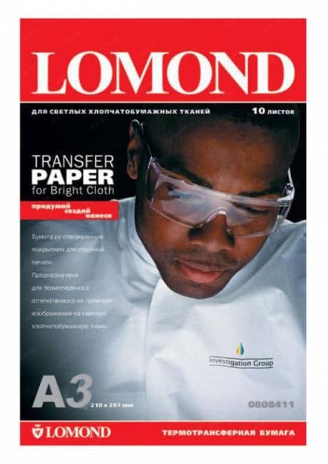 Термотрансфер Lomond 0808315 A3/140г/м2/50л./белый для струйной печати