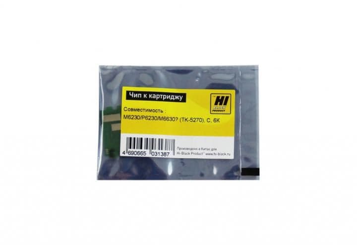 Hi-Black Чип к картриджу C, 6К, Kyocera ECOSYS M6230/P6230/M6630 (TK-5270)