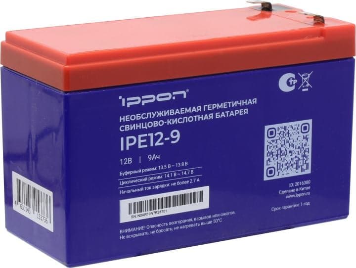 Аккумулятор Ippon IPE12-9 (12V, 9Ah) для UPS