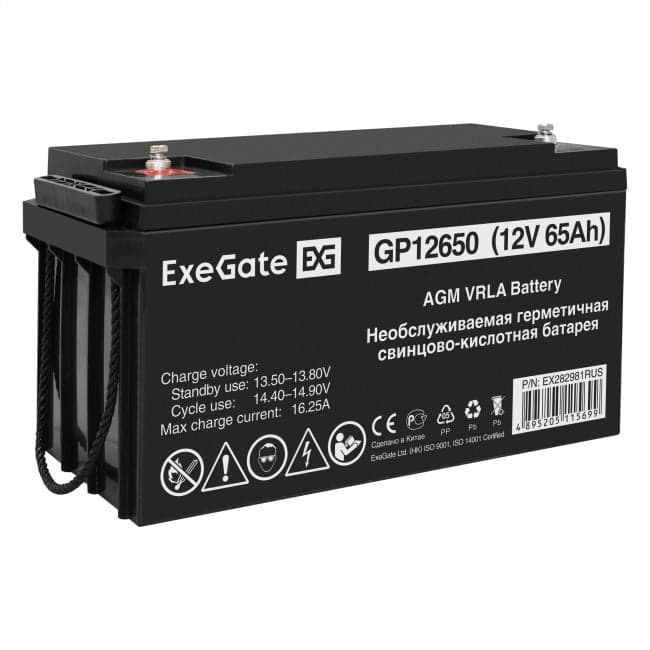 Аккумуляторная батарея ExeGate GP12650