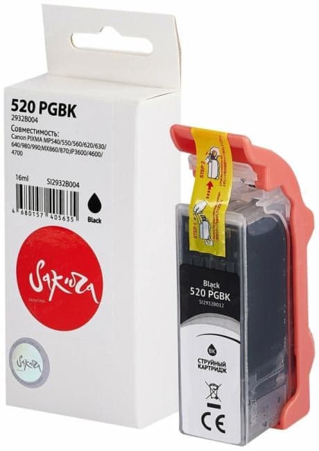 SI2932B004 Sakura 2932B004 (520 PGBK) для Canon PIXMA черный, 16 мл., 340 к.