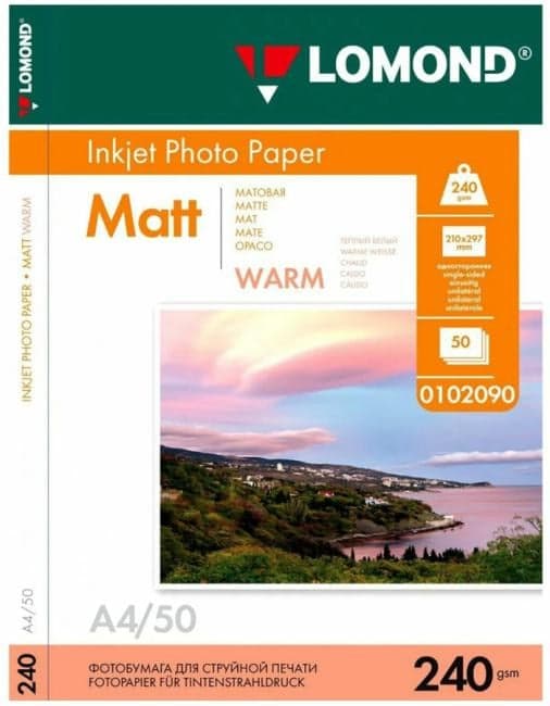 0102090 Фотобумага LOMOND 240 г/м2 односторонняя матовая Warm A4 50л