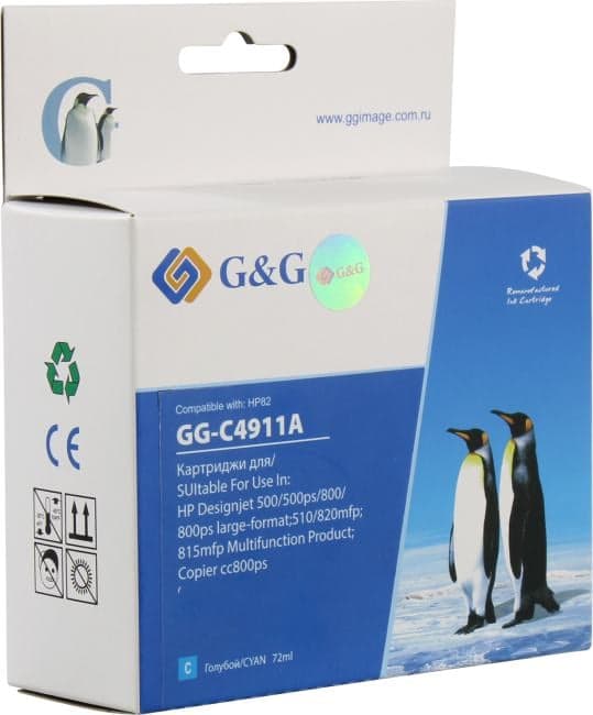Картридж G&G GG-C4911A Cyan для HP DesignJet 500/500PS/510/800/800ps/815mfp/820mfp