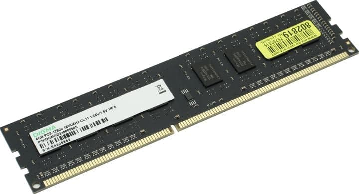 Digma <DGMAD31600004S> DDR3 DIMM 4Gb <PC3-12800> CL11