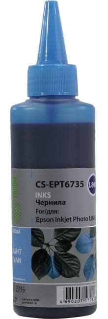 Чернила Cactus CS-EPT6735 Light Cyan для Epson L800 (100мл)