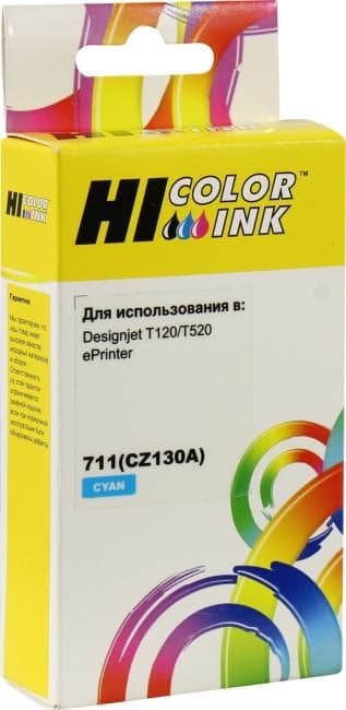 Картридж Hi-Color CZ130A (№711) Cyan для HP DJ T120/T520