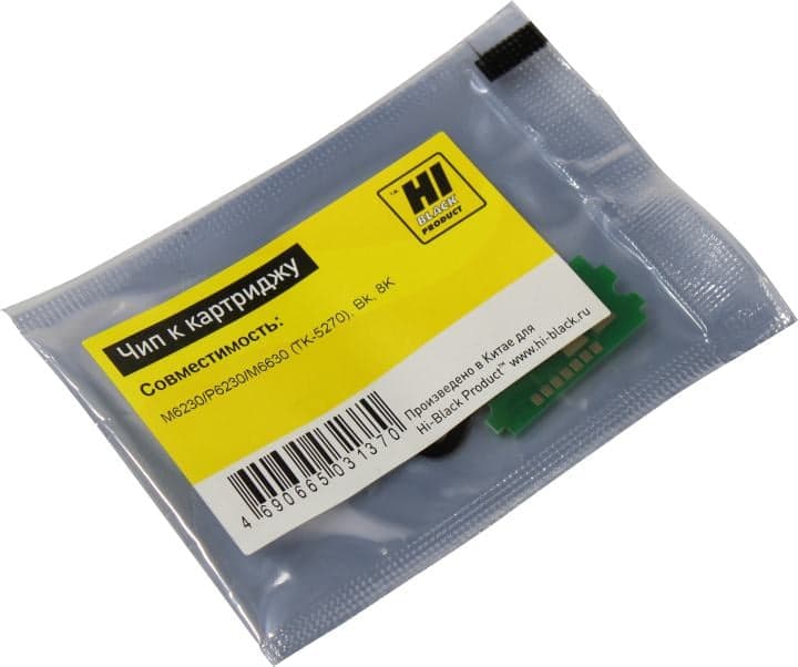 Hi-Black Чип к картриджу Bk, 8К, Kyocera ECOSYS M6230/P6230/M6630 (TK-5270)