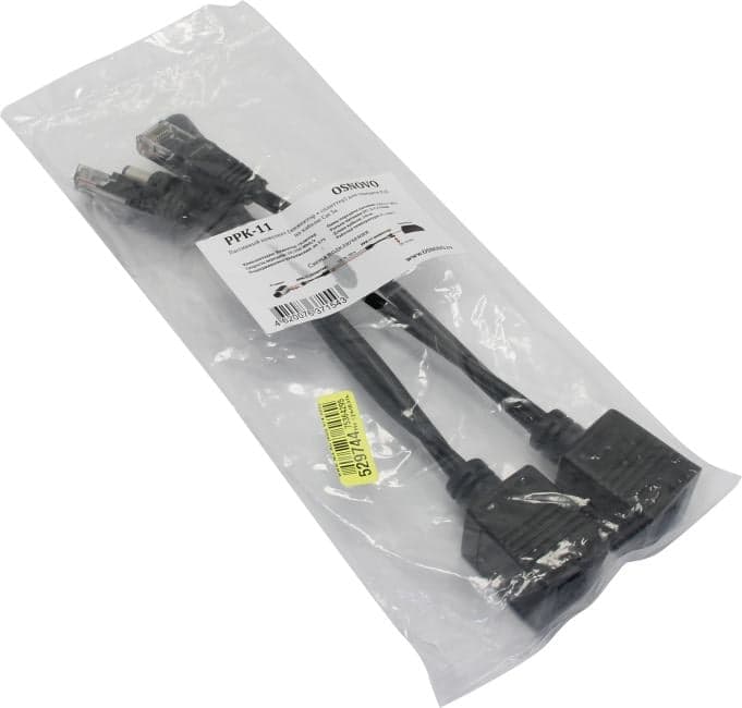 OSNOVO <PPK-11> PoE injector+splitter
