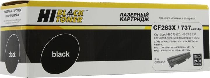 Картридж Hi-Black HB-CF283X(/737) для HP LJ Pro MFP M225/201/202/226, MF211/12/15/16/17/21/23/26/29