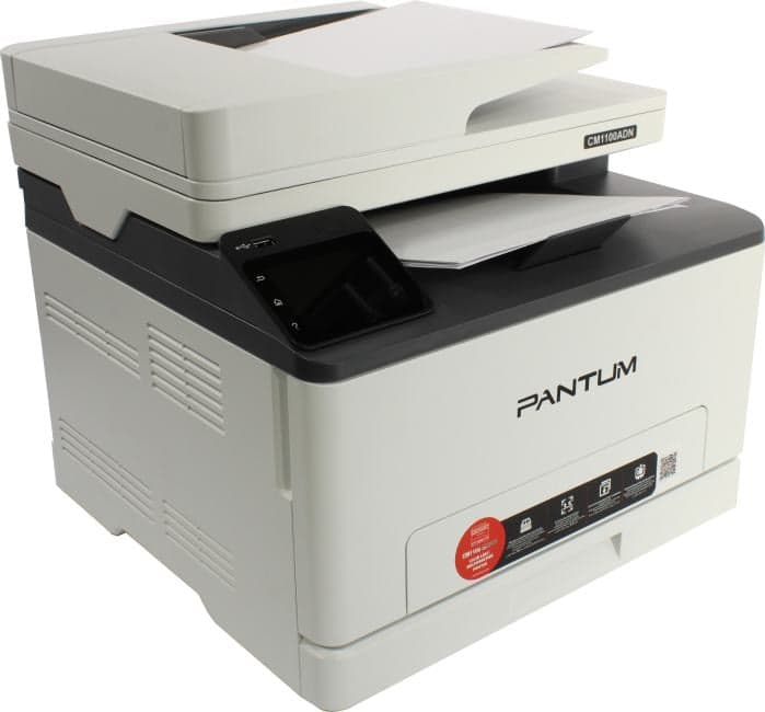 Pantum CM1100ADN (A4, 18 стр/мин, 1Gb, LCD, цв. лазерное МФУ, USB2.0, двусторонняя печать, сетевой, ADF)