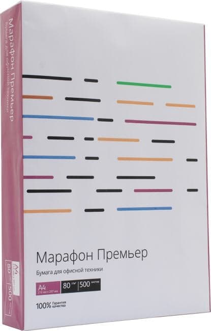 XEROX 450L91720 Марафон Премьер A4 бумага (500 листов, 80 г/м2)