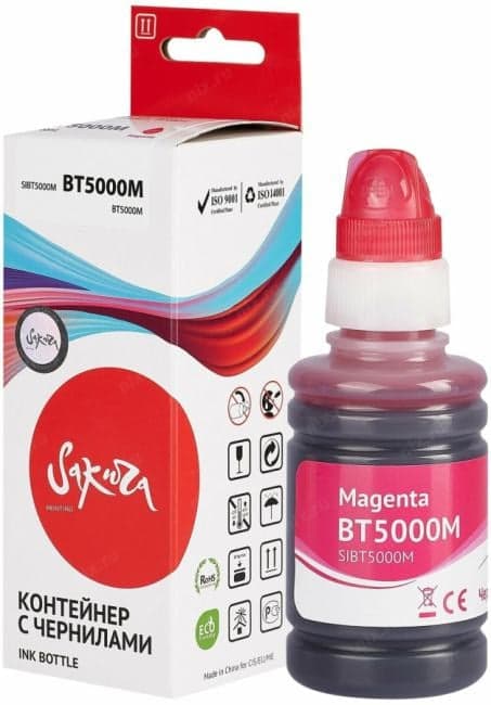 Чернила SAKURA SIBT5000M Magenta для Brother MFC-T800W, DCP-T310/T510W/T710W/810W (100мл)