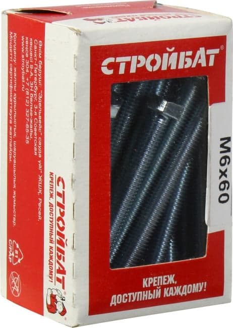 СТРОЙБАТ <a6-005441> Болт оцинкованный (DIN 933, М6х60, 30 шт)