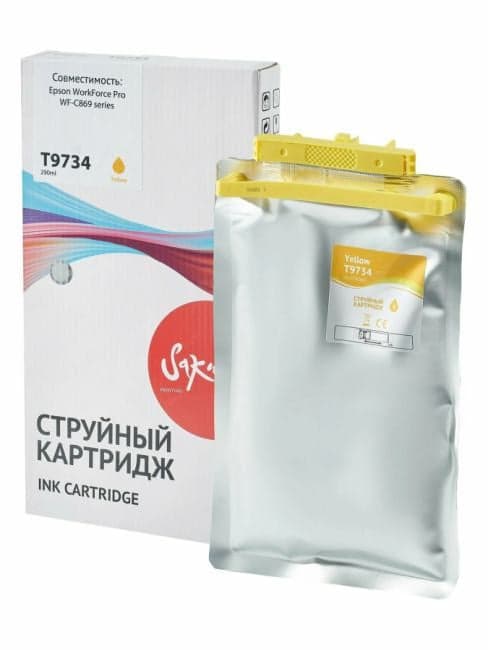 SIC13T973400 C13T973400 (T9734 Y) контейнер с чернилами Sakura для Epson, желтый , 22000 к.