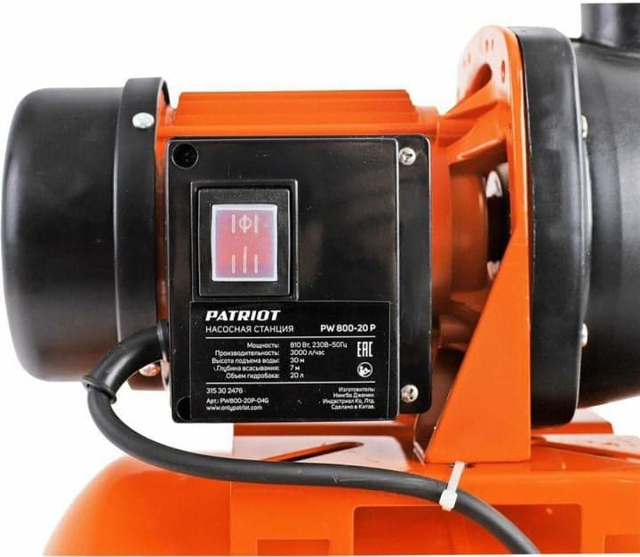 PATRIOT PW 800-20 P, пластик, 20 л, 800 вт.