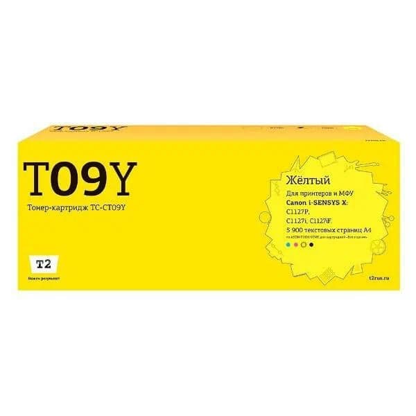 TC-CT09Y Картридж T2 дляCanon i-SENSYS X C1127P/C1127i/C1127iF (5900 стр.) желтый, с чипом