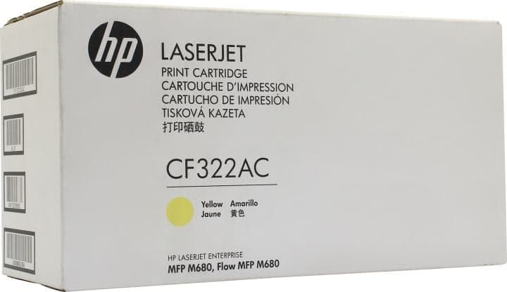 Картридж HP CF322A(C) (№653A) Yellow для LaserJet Enterprise MFP M680, Flow MFP M680, PRO MFP 675