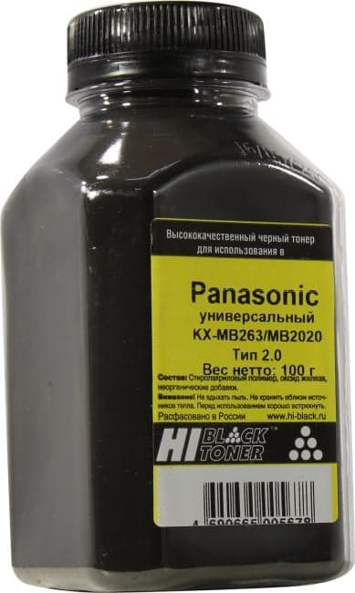 Тонер Hi-Black Универсальный для Panasonic KX-MB263/MB2020, Тип2.0, Bk, 100 г, банка