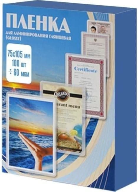 PLP10618 пакеты для ламинирования Office Kit / глянцевая 75х105 мм / 60 мкм / 100 шт в упаковке.