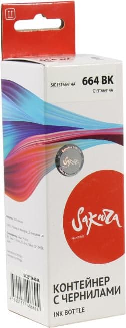 Чернила SAKURA SIC13T66414A Black для Epson L485/L385/L380/L361/100/101/110