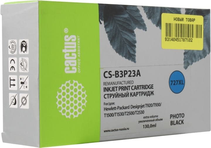 Картридж Cactus CS-B3P23A (№727XL) Photo Black для HP DesignJetT920/T1500/T2500 (восстановлен из б/у)