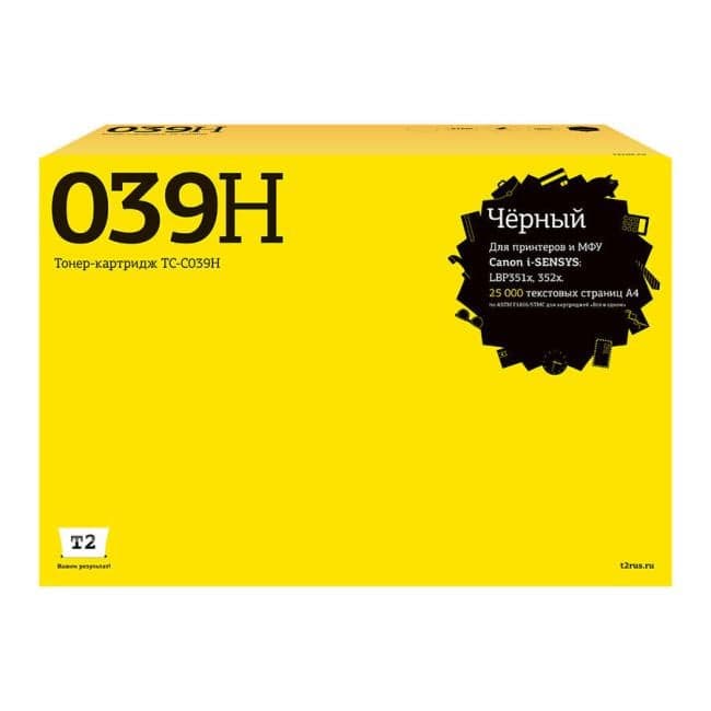 TC-C039H Картридж T2 для Canon i-SENSYS LBP351x/352x (25000 стр.) черный, с чипом