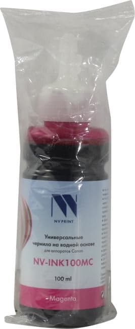 Чернила NV-Print NV-INK100MC Magenta для Canon (100мл)