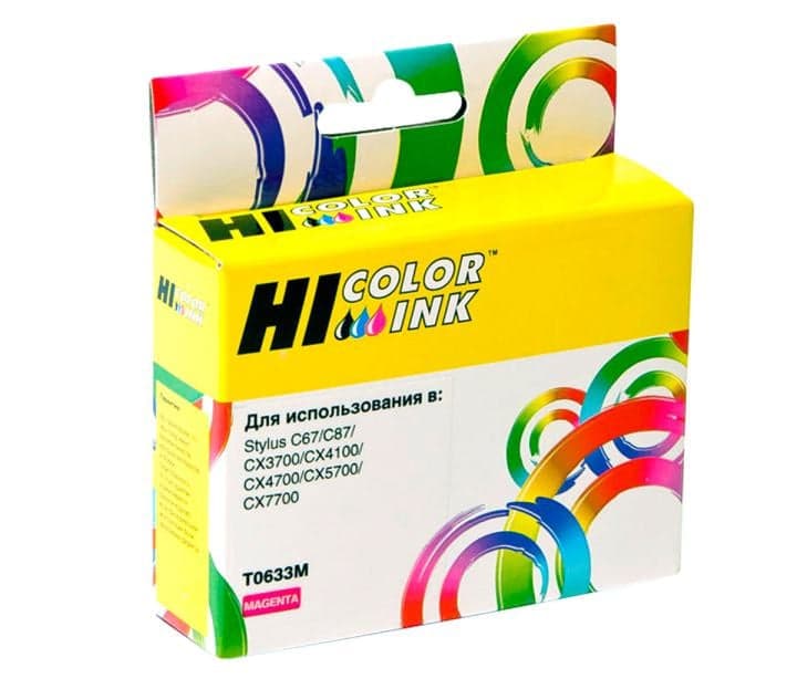 Картридж Hi-Color T0633M Magenta для Epson Stylus C67/87/CX3700/4100/4700