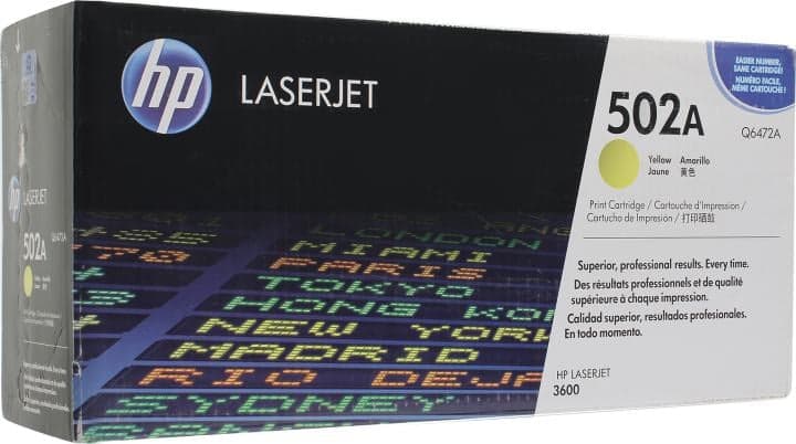 Картридж HP Q6472A (№502A) YELLOW для HP COLOR LJ 3600