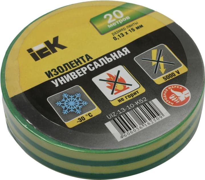 IEK <UIZ-13-10-K52> Изолента ПВХ (жёлто-зелёная, 15x0.13мм, 20м)