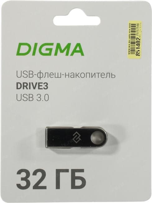 Digma <DGFUL032A30SR> USB3.0 Flash Drive 32Gb <1979118>