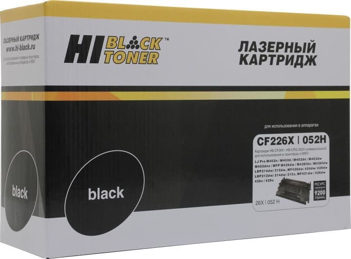 Картридж Hi-Black HB-CF226X/CRG-052H для HP M402/M426