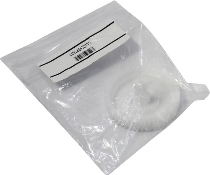 <LU2067001> Шестерня 53T Brother HL-2040/2050/2070