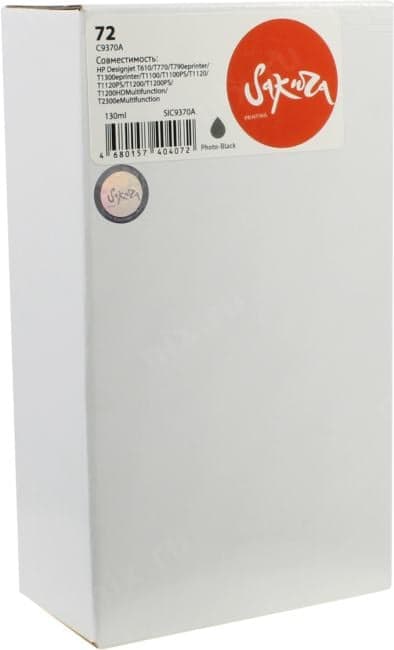 Картридж SAKURA SIC9370A (№72) Photo Black для HP DJ T610/1000/1100/1120/1200/1300/2300