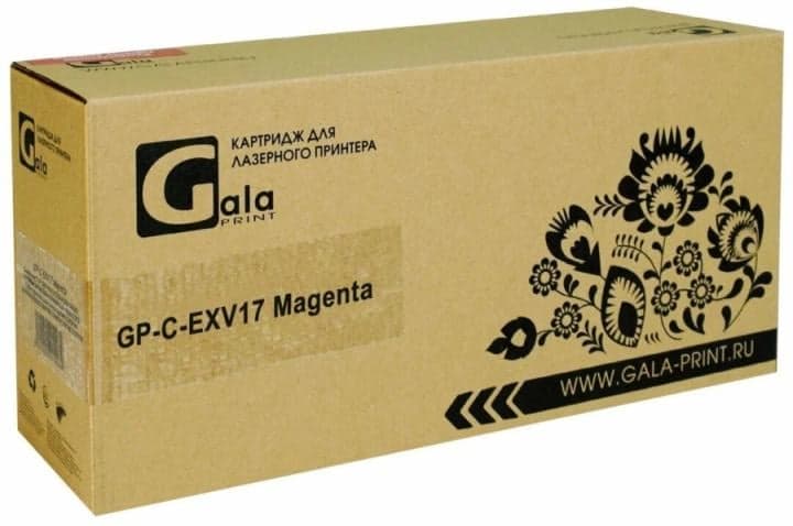 Тонер-картридж GalaPrint GP-С-EXV17 magenta для Canon iR C4080/C4080i/C4580/4580i/C5180/C5180i/C5185/C5185i 30000копий