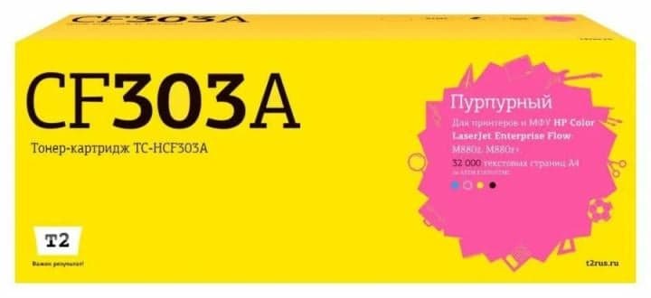 TC-HCF303A Тонер-картридж T2 для HP CLJ Enterprise Flow M880z/880z+ (32000 стр.) пурпурный, с чипом