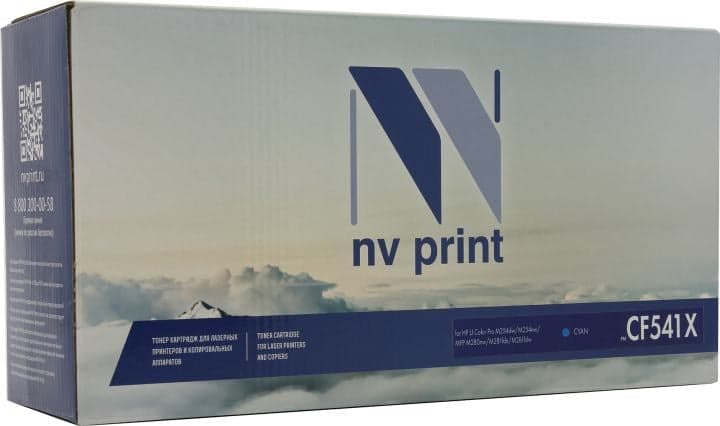 Картридж NV-Print CF541X Cyan для HP Color LJ Pro M254dw/M254nw, MFPM280nw/M281fdn/M281fdw