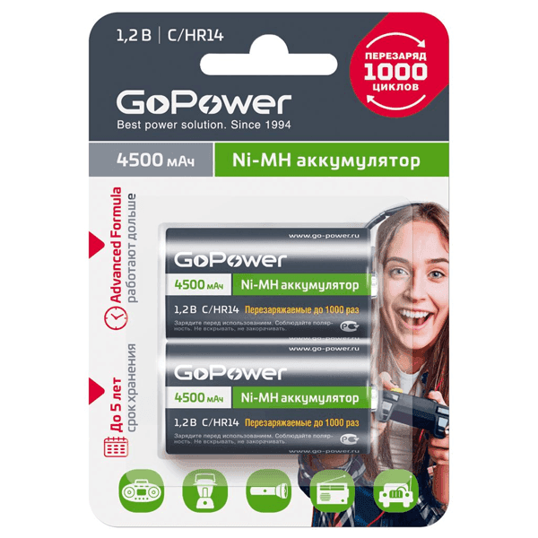 Аккумулятор NI-MH HR14 C BL2 00-00018322 4500MAH GOPOWER
