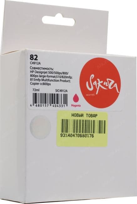 Картридж SAKURA SIC4912A (№82) Magenta для HP DesignJet 500/500PS/510/800/800ps/815mfp/820mfp