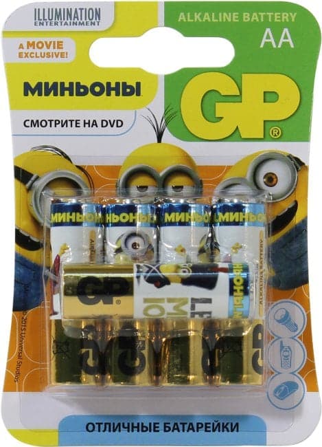 GP Ultra/Super/Min 15AU/15A(4)/GPAA21-2CRSC5 (LR6) Size AA, щелочной (alkaline) <уп. 5 шт>
