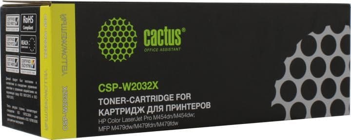 Картридж Cactus CSP-W2032X Yellow для HP LJ M454/MFP M479