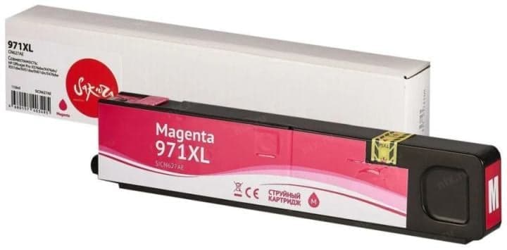 SICN627AE Sakura CN627AE (№971XL Magenta) для HP Officejet Pro , пурпурный, 110 мл., 7000 к.