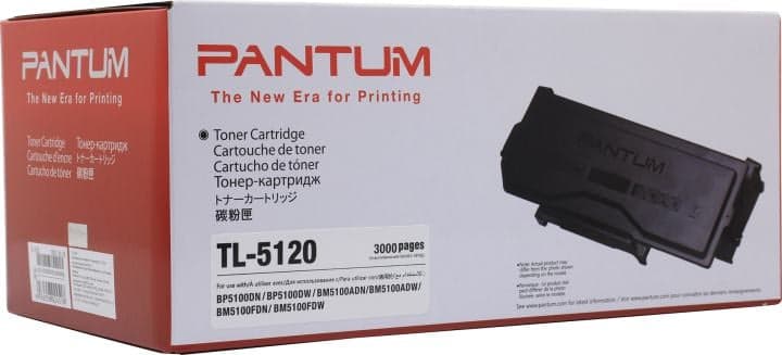 Тонер-картридж Pantum TL-5120/TL-5120P для Pantum BP5100DN/DW, BM5100ADN/ADW/FDN/FDW