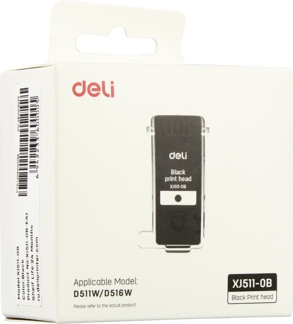 Печатающая головка Deli XJ511-0B-EA1 Black для Deli D511W/D516W