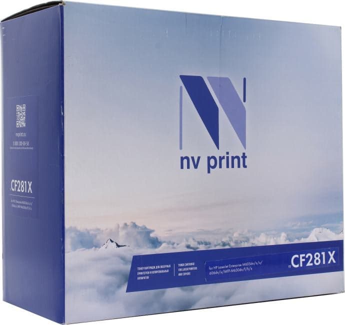 Картридж NV-Print аналог CF281X для HP Enterprise MFP M630/M604/605