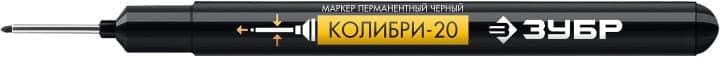 Зубр <06328-2> ЗУБР КОЛИБРИ черный, 0.7-1 мм перманентный маркер для отверстий